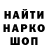 КЕТАМИН VHQ Maria Galbici