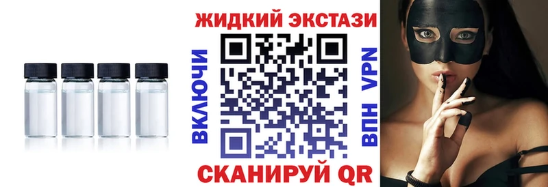 купить  сайты  Оренбург  ссылка на мегу рабочий сайт  БУТИРАТ буратино 