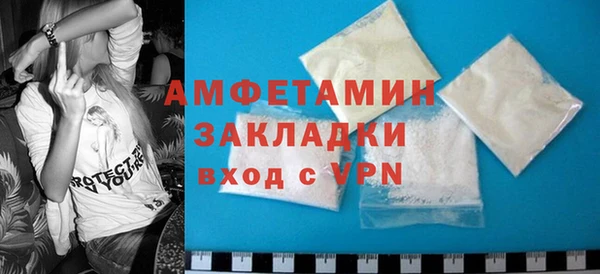 СК Абинск