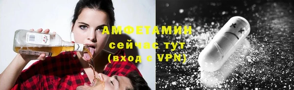 СК Абинск