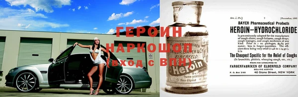 СК Абинск