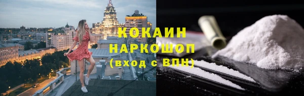 СК Абинск
