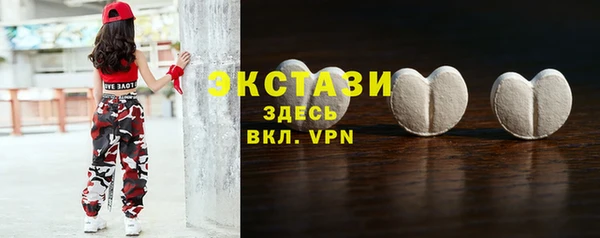 СК Абинск