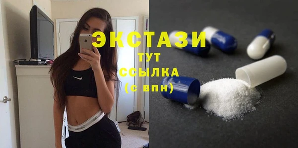 СК Абинск