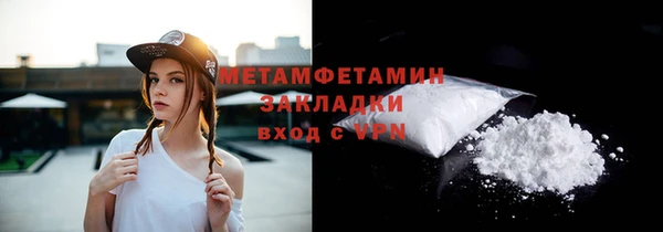 СК Абинск