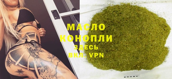 СК Абинск