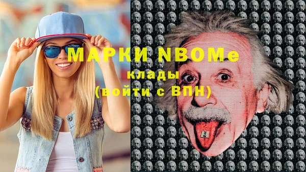 СК Абинск