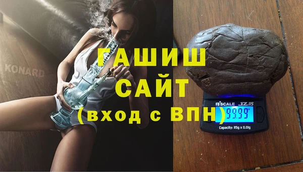 кокаин премиум Кулебаки