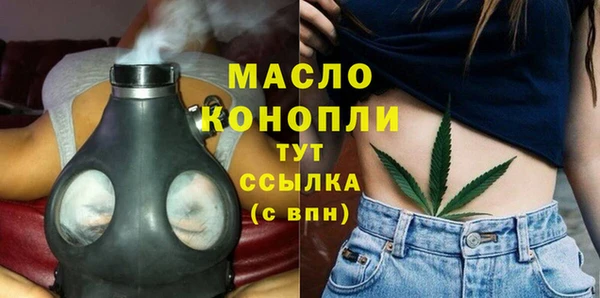 СК Абинск