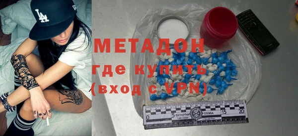 ешки Кукмор