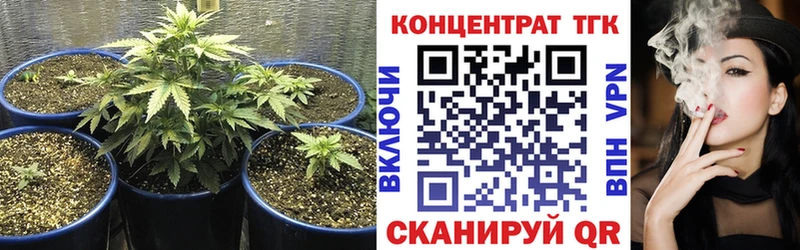 наркота  Оренбург  маркетплейс состав  ТГК вейп 